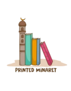 Printed Minaret